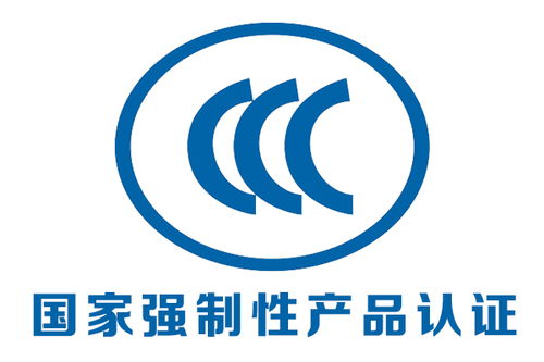 桂林ISO14001環境管理體系咨詢與ISO食品安全管理體系培訓 提升企業綜合管理水平的雙引擎
