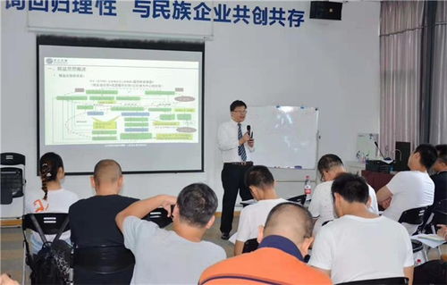 廣州求正企業管理 以精益生產管理咨詢賦能造紙行業轉型升級
