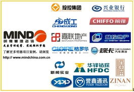 明德顧問與前鋒集團達成深度戰略合作，啟動九期企業管理咨詢項目