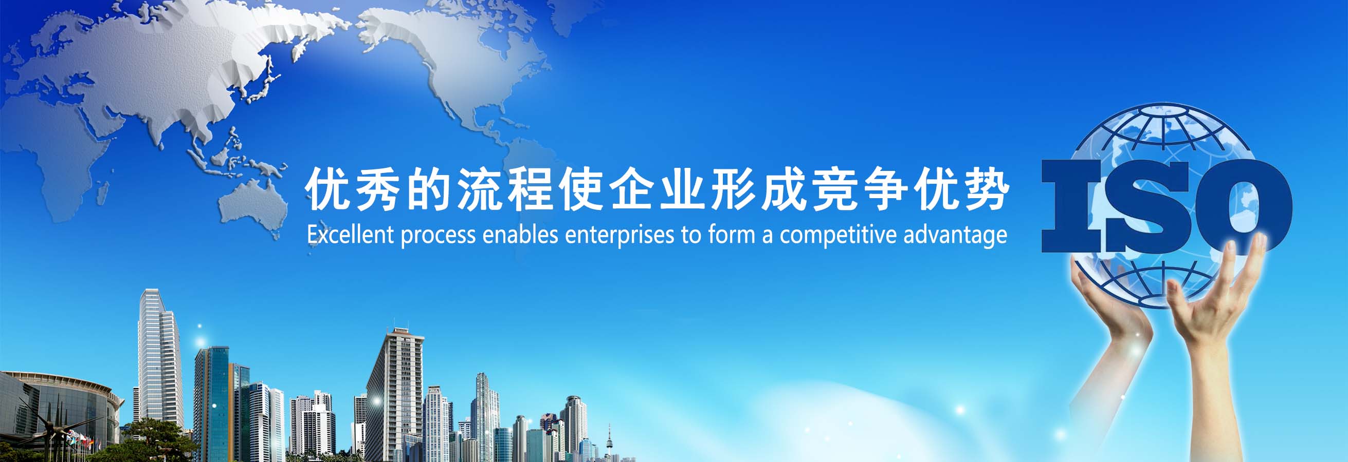 企業(yè)官網(wǎng)-世紀(jì)縱橫管理咨詢集團