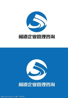 企業(yè)管理咨詢 從問題診斷到價值創(chuàng)造的實戰(zhàn)指南