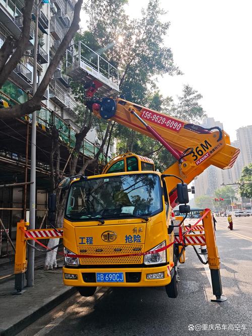重慶高空作業(yè)車出租,專業(yè)高空施工!車況好,操作簡(jiǎn)單,就近原則